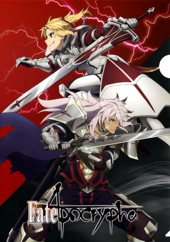 Portrait for Fate/Apocrypha - Season 1