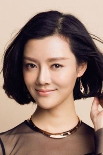 Portrait of Che Xiao
