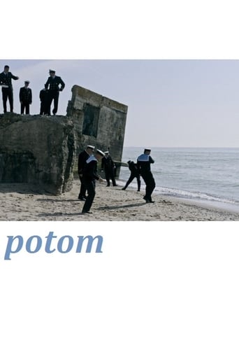 Poster of Potom