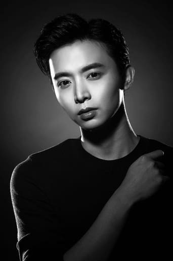 Portrait of Aloysius Pang