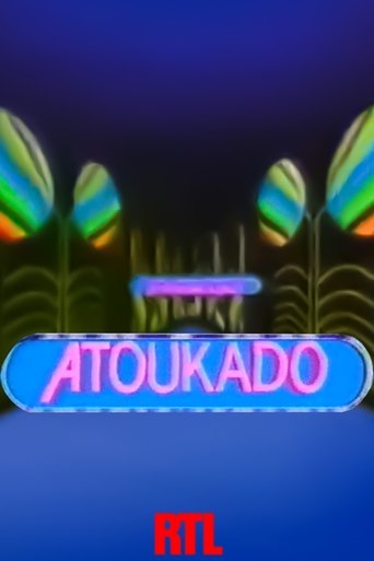 Poster of Atoukado