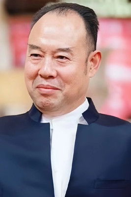 Portrait of Cui Gen Shuan