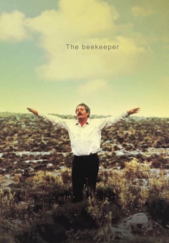 Poster of The Beekeeper