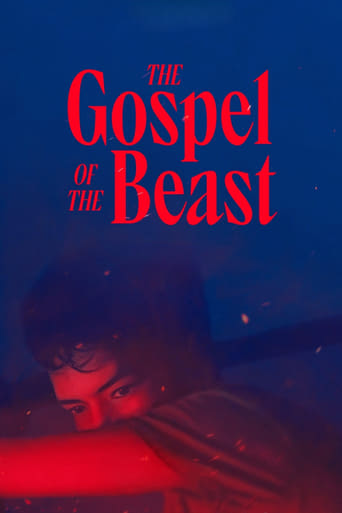 Poster of The Gospel of the Beast