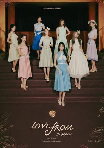 Poster of fromis_9 concert ＜LOVE FROM.＞ IN JAPAN