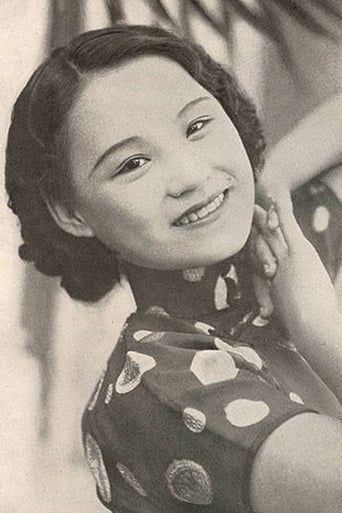 Portrait of Chen Yan-yan