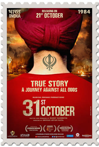 Poster of 31st October