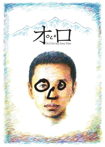 Poster of OLO, the Boy from Tibet