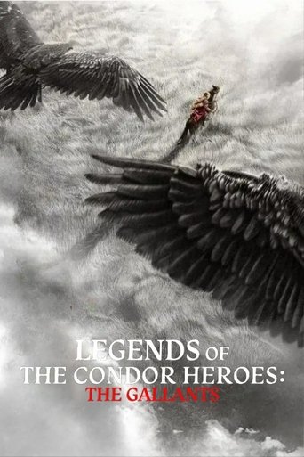 Poster of Legends of the Condor Heroes: The Gallants