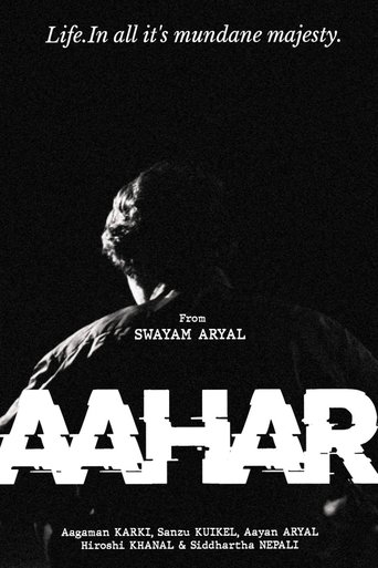 Poster of Aahar