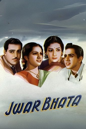 Poster of Jwar Bhata