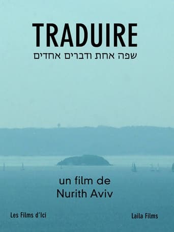 Poster of Traduire