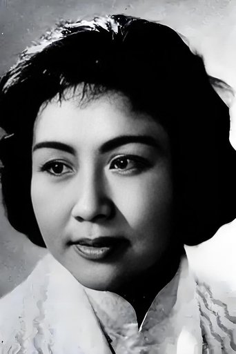 Portrait of Wei Xikui