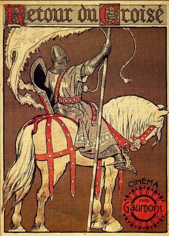 Poster of The Return of the Crusader