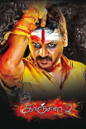 Poster of Kanchana 2