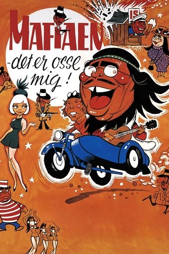 Poster of Me, Too, in the Mafia