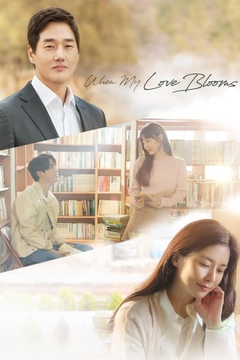 Poster of When My Love Blooms