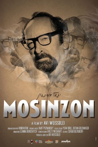 Poster of Mosinzon