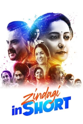 Poster of Zindagi in Short