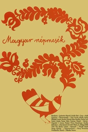 Poster of Magyar Népmesék 8. Sárkányölő Sebestény