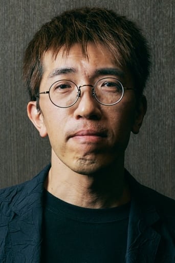 Portrait of Tetsuro Araki