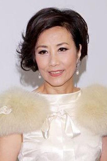 Portrait of Liza Wong Ming-Chuen