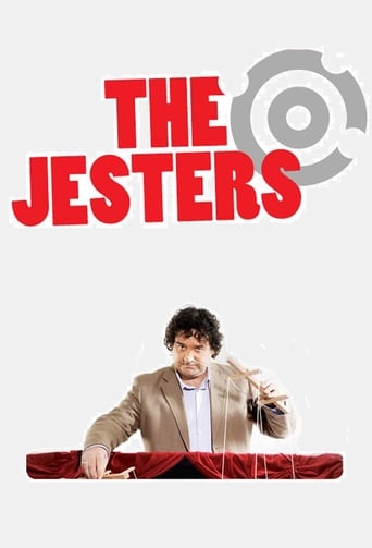 Poster of The Jesters