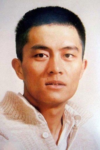 Portrait of Chang Rong
