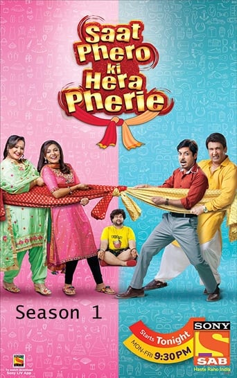 Portrait for Saat Pheron Ki Hera Pherie - Season 1