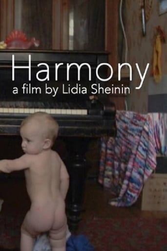 Poster of Harmony