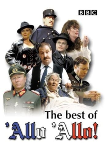 Poster of The Best of 'Allo 'Allo!