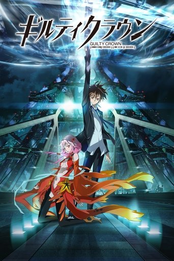 Portrait for Guilty Crown - Specials