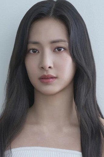 Portrait of Park Hae-lin