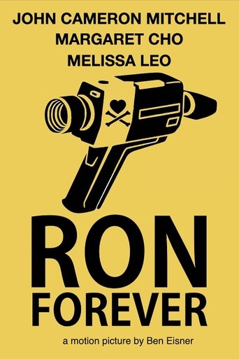 Poster of Ron Forever