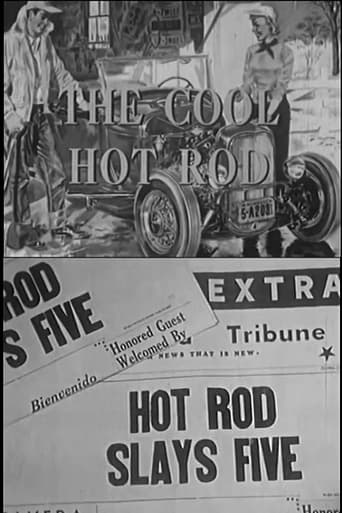 Poster of The Cool Hot Rod