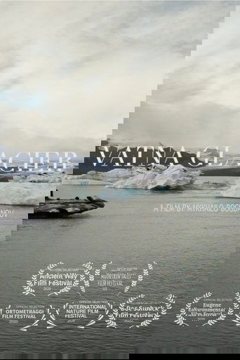 Poster of Vatna Glacier