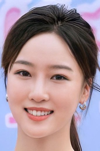 Portrait of Mi Jia