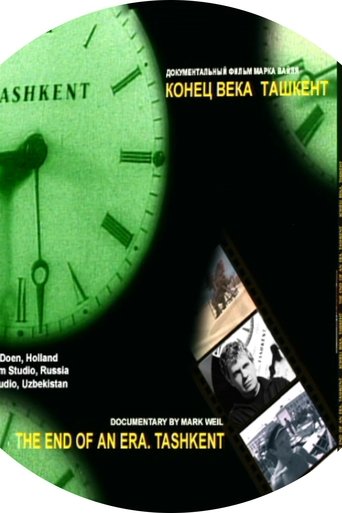 Poster of Tashkent: The End of an Era
