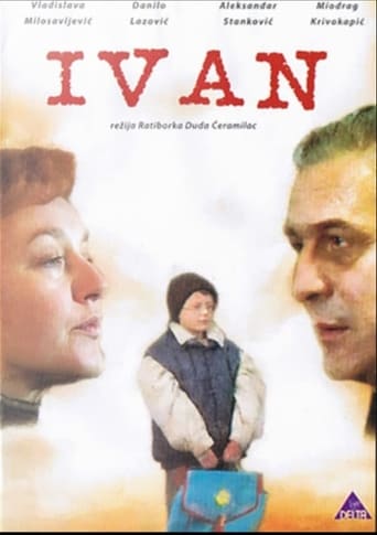 Poster of Ivan