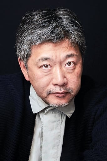 Portrait of Hirokazu Kore-eda