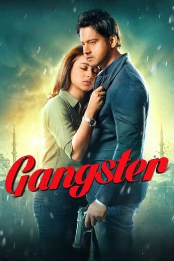 Poster of Gangster