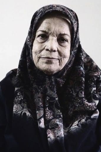 Portrait of Sedigheh Kianfar