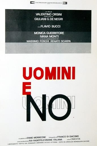 Poster of Men or Not Men