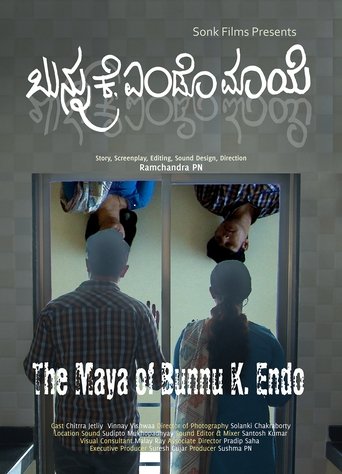 Poster of The Maya of Bunnu K. Endo