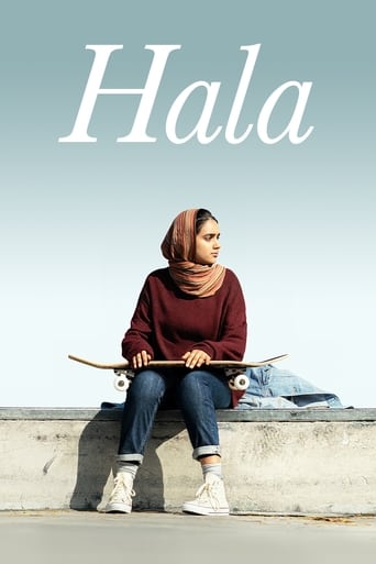 Poster of Hala