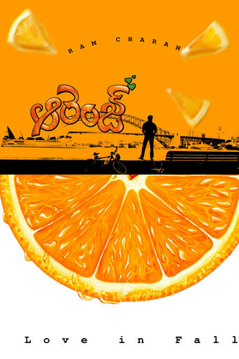 Poster of Orange