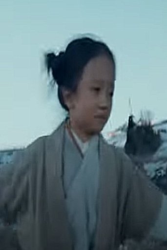 Portrait of Yuchen Zheng