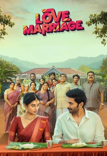 Poster of Love Marriage