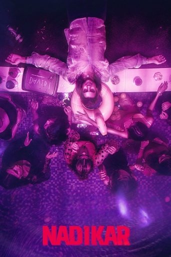 Poster of Nadikar