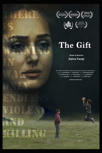 Poster of The Gift